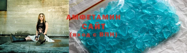 эйфоретик Нягань