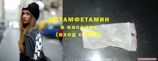 стаф Пестово