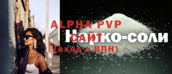 ПСИЛОЦИБИНОВЫЕ ГРИБЫ Остров