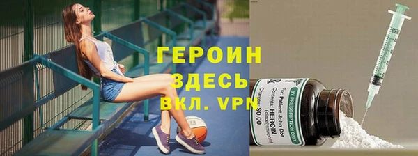 стаф Пестово