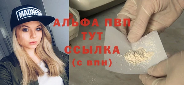 ПСИЛОЦИБИНОВЫЕ ГРИБЫ Остров