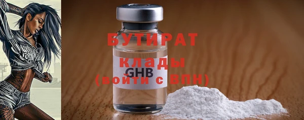 ПСИЛОЦИБИНОВЫЕ ГРИБЫ Остров
