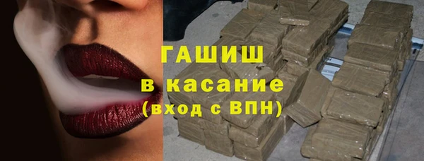 марки lsd Пересвет