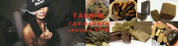 ПСИЛОЦИБИНОВЫЕ ГРИБЫ Остров