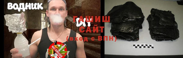 ПСИЛОЦИБИНОВЫЕ ГРИБЫ Остров