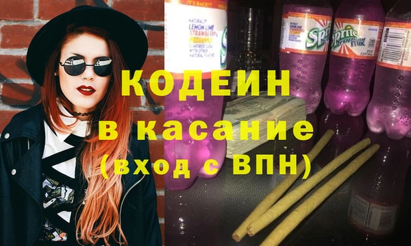 скорость Переславль-Залесский