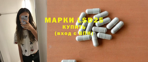 ПСИЛОЦИБИНОВЫЕ ГРИБЫ Остров