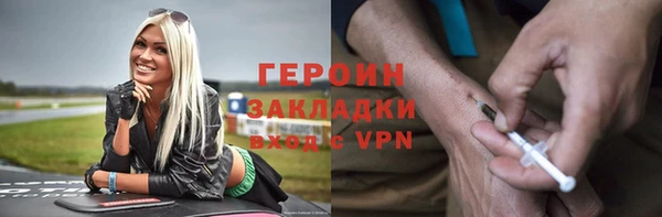 ПСИЛОЦИБИНОВЫЕ ГРИБЫ Остров