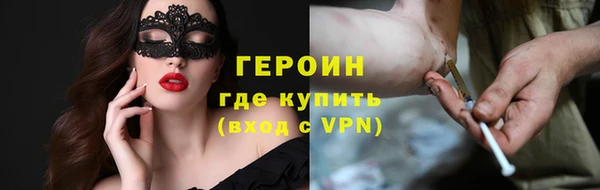 ПСИЛОЦИБИНОВЫЕ ГРИБЫ Остров