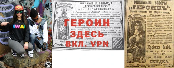 скорость Переславль-Залесский