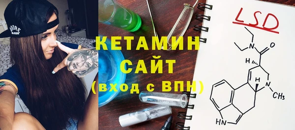 ПСИЛОЦИБИНОВЫЕ ГРИБЫ Остров