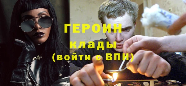 марки lsd Пересвет