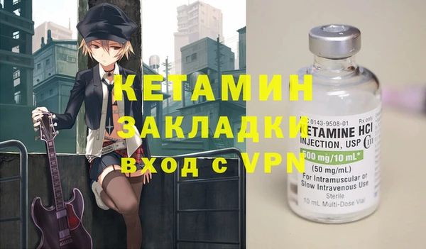 ПСИЛОЦИБИНОВЫЕ ГРИБЫ Остров