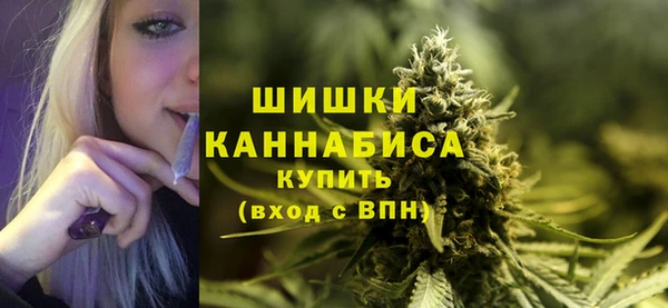 мефедрон VHQ Осташков