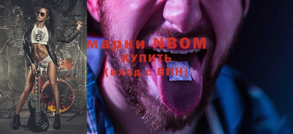 ПСИЛОЦИБИНОВЫЕ ГРИБЫ Остров