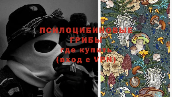 кокаин колумбия Няндома