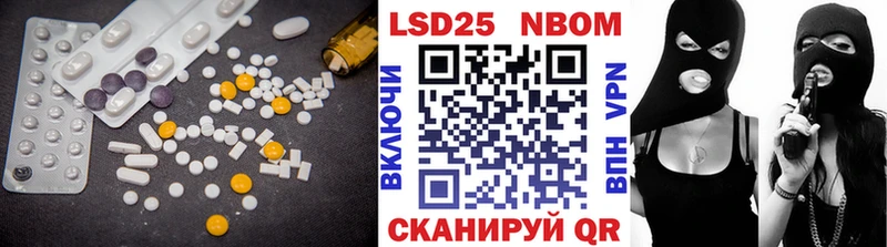 ЛСД экстази кислота  Лихославль 