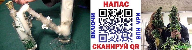 Шишки марихуана VHQ  Лихославль 